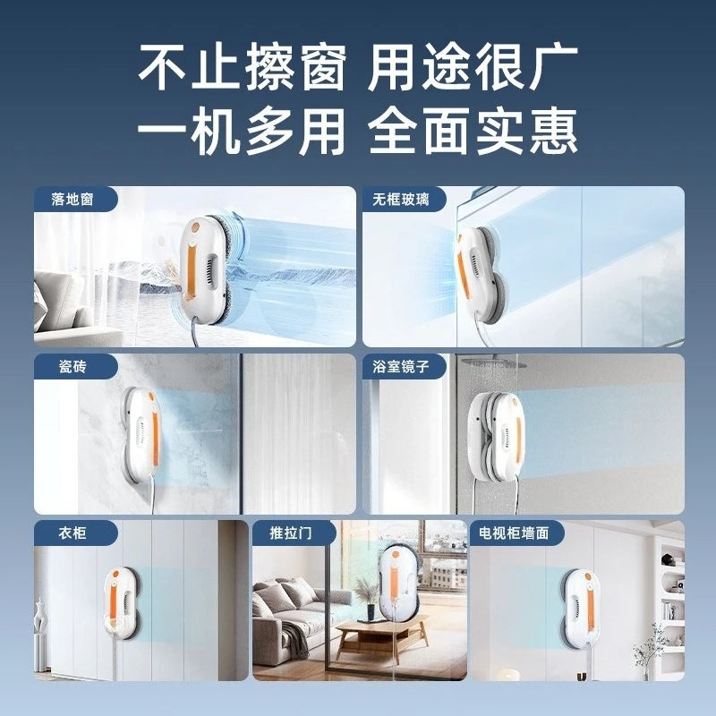 Intelligent water spray, window cleaning robot, automatic glass cleaning, window cleaning