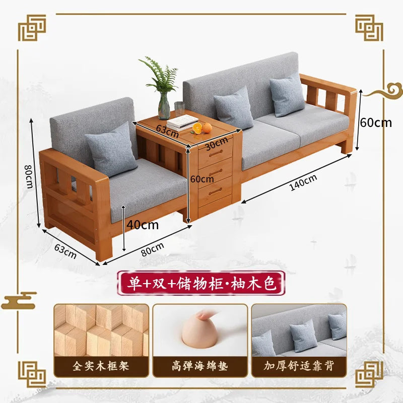 Solid wood sofa new simple small apartment wooden sofa new Chinese winter and summer dual-use