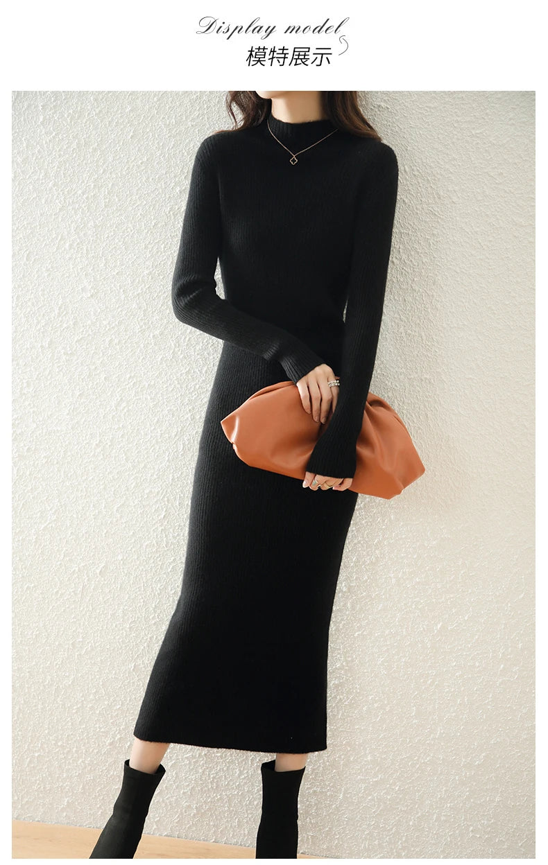 Autumn and winter semi high neck drawstring high elasticity slim fit 100% wool pullover dress, mid length over knee cashmere