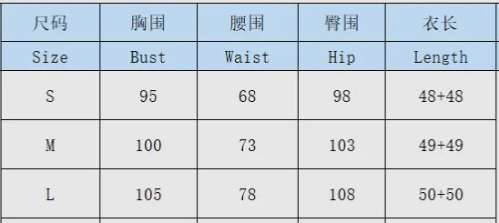 Fashion Lantern-Style High-Neck Lace Two-Piece Set - New Design Women's Co-ord Outfit Top And Bottom Ensemble