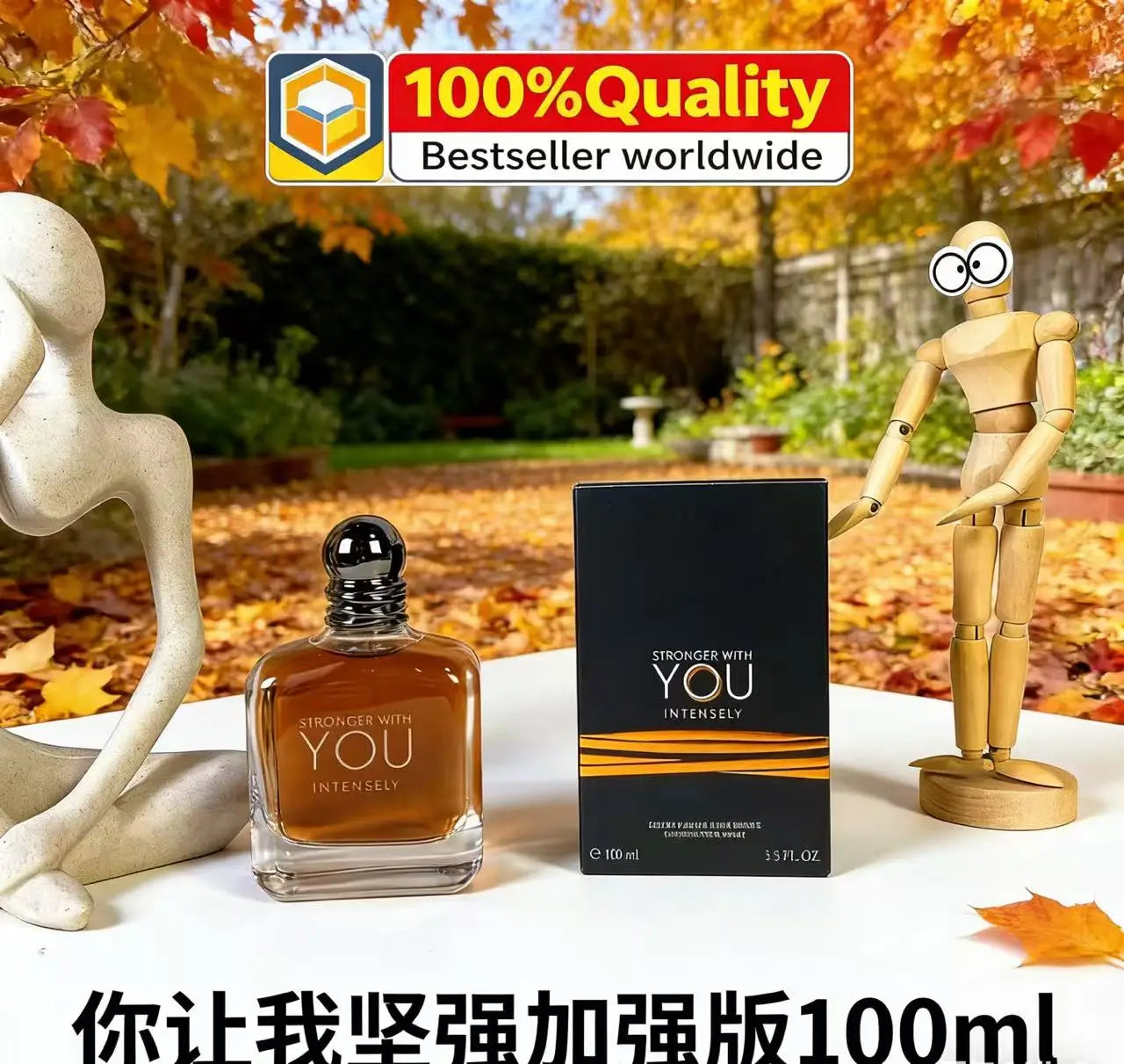 Perfect 100ml Stronger With You Absolutely Original Perfume Suitable For Both Men And Women Long-lasting Fragrance