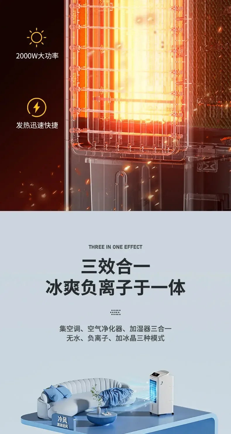 Portable Powerful Cooler: Cooling and Heating Dual-Use. For Home, Office, Dormitory. mini air conditioner