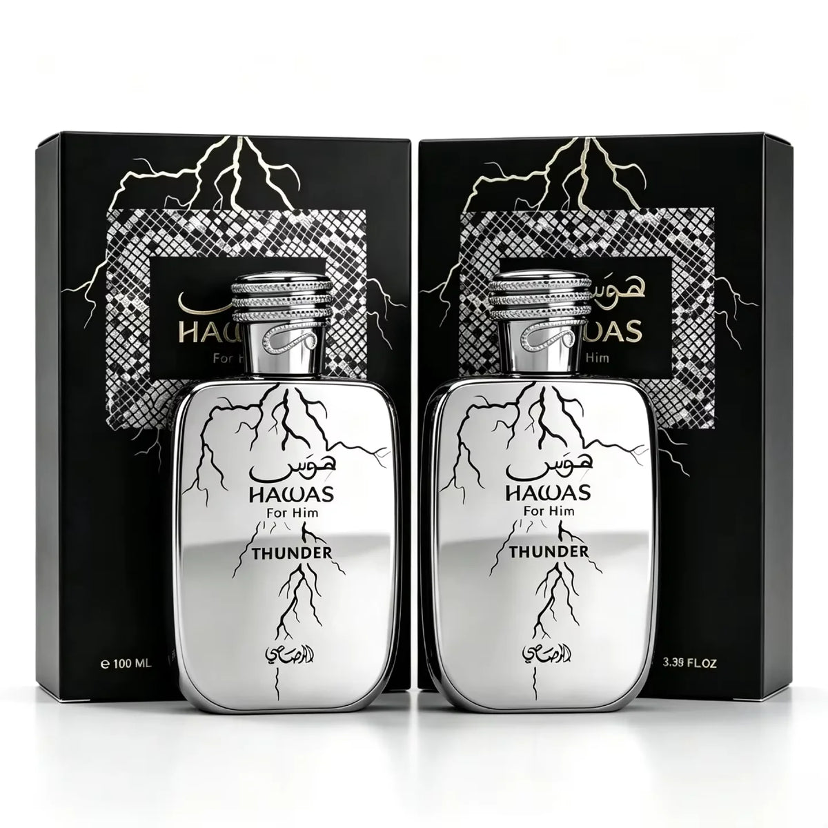 100ML Hawas Ice for Men Eau De Parfum Spray Original Arabian Perfume Men's Fragrance Premium Arabian Long Lasting Fragrance