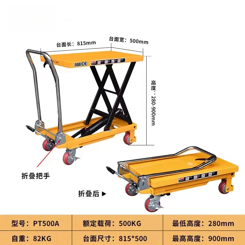Mobile Manual Hydraulic Lifting Platform Scissor Small Lift Hand Cart