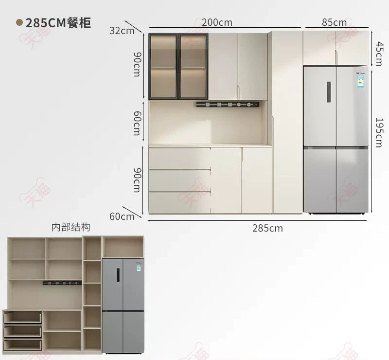LTT Simple Modern Side Cabinet Embedded Refrigerator Cabinet Kitchen Living Room Locker