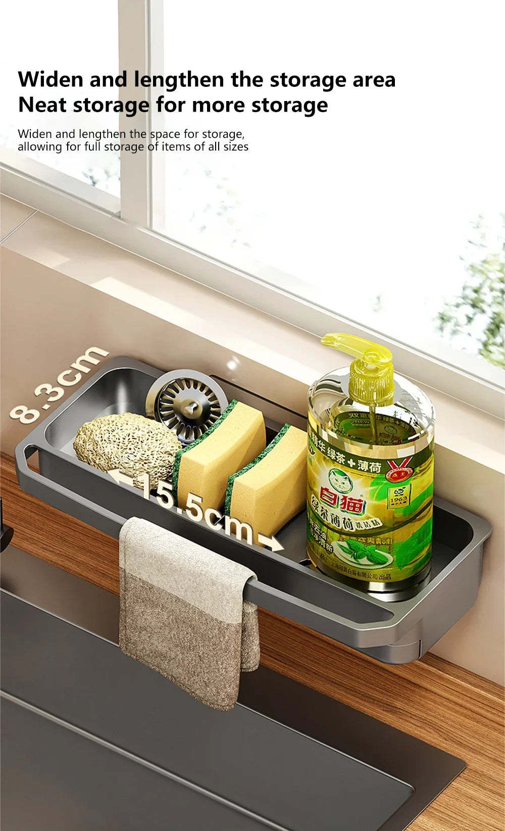 Kitchen Sink Organizer Drain Rack Self-draining Shelf Sponge Holder Dishcloth Faucet Storage Soap Drainer Kitchen Accessories