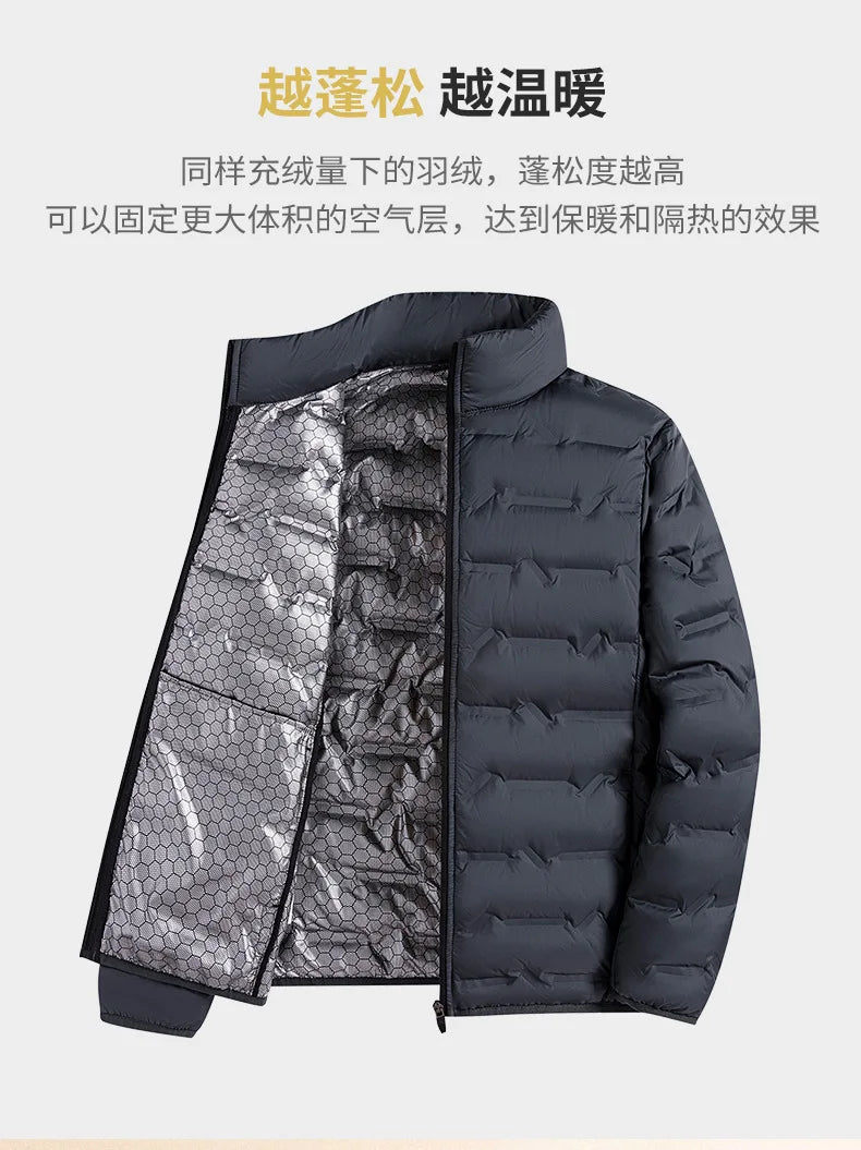 2025 Graphene Self-heating Down Jacket Men Solid Windproof Pleated Down Jackets Stand Collar Classical Warm Winter Jackets Male