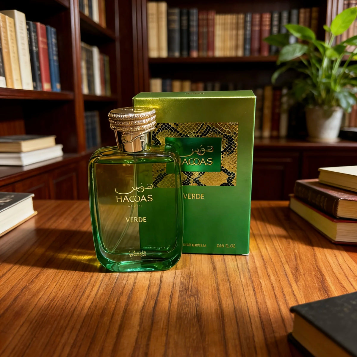 Hawas Green Edp - 100ml (3.4oz)