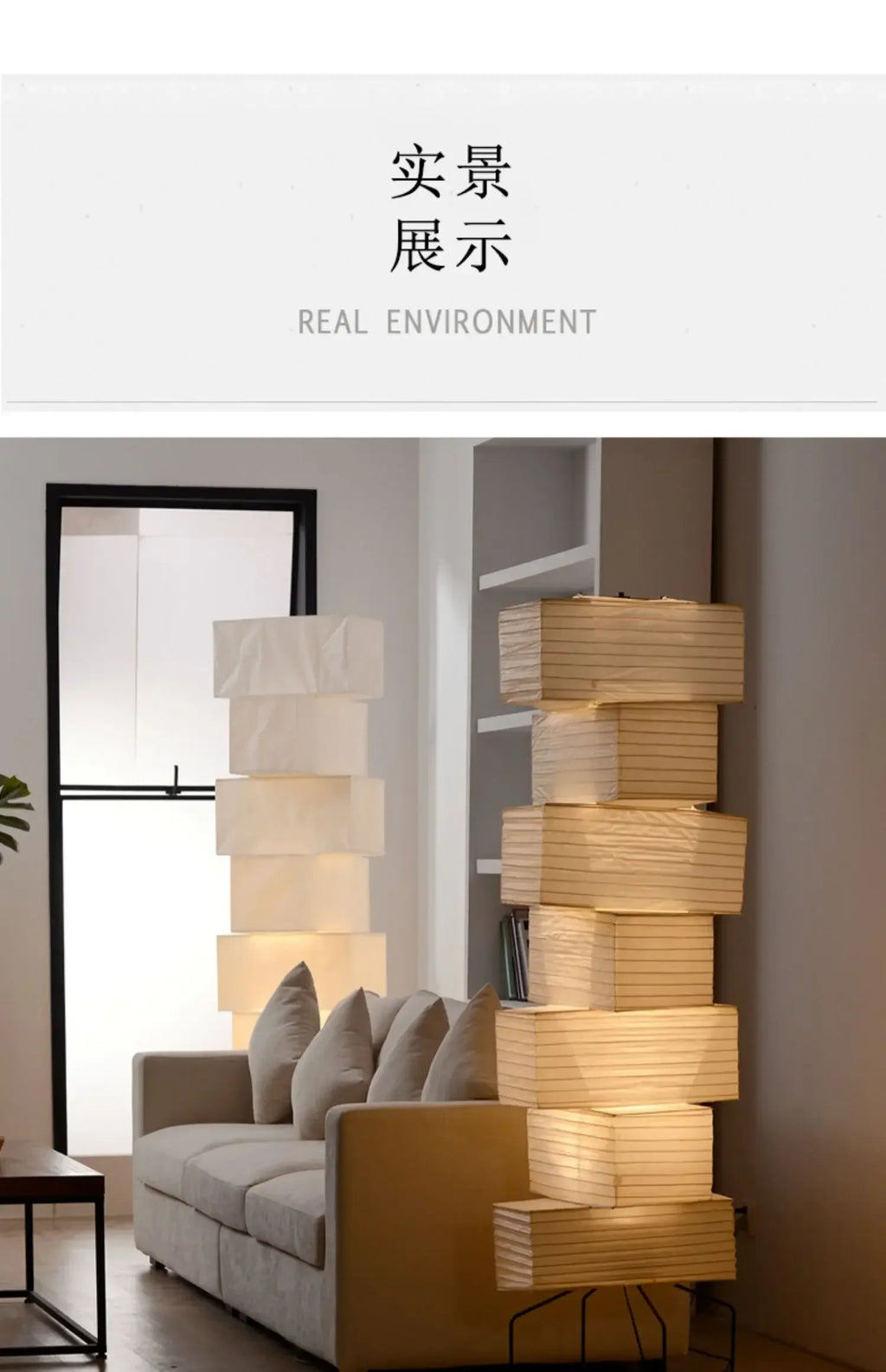 Akari Noguchi Lamp Yong Floor Lamp Japanese Designer LED Rice Paper Lantern Bedside Study Hotel Art Decor Standing Lamp