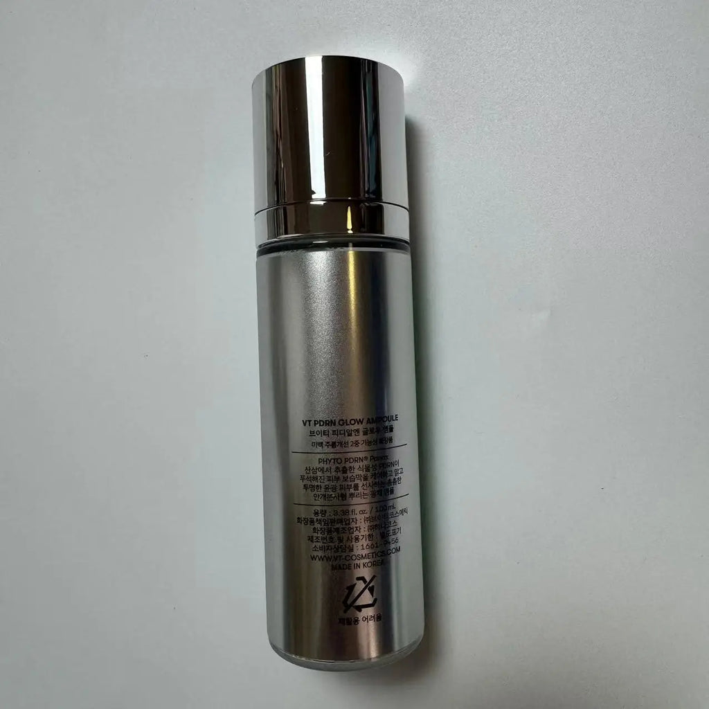 Korean Vtt PDRN100 Salmon Essence Moisturizing Firming Cream Brighten The Complexion and Improve Pores Beauty Skincare Products
