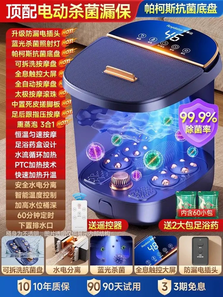 220V Royalstar Foot Spa Bath Massage Bucket with Heating and Constant Temperature Electric Automatic WDB