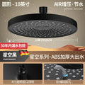 New Large Flow Rainfall Shower Head 25cm Top Sprayer High Pressure Shower Head Water Saving Shower Faucet Bathroom Accessories
