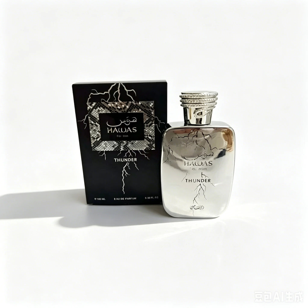 100ML Unisex Perfume Long Lasting Woody  Fragrance Fresh Elegant Smooth Luxurious Rich Deep Refined Premium Scent Collection