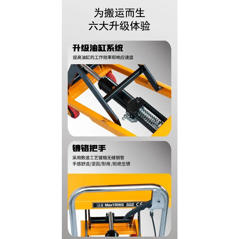 Manual scissor lift platform truck Hydraulic lift loading and unloading platform