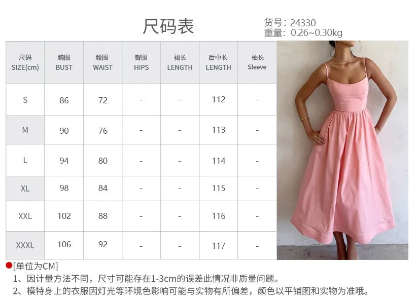 Women's Fashionable Dress 2025 New Summer Solid Color U-neck Waist-fitted Tank Dress Sexy Pleated Waist-length Sleeveless Dress