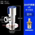 Stainless Steel Hot ＆ Cold Inlet Valve Bathroom Faucet Stop Valve Kitchen Sink Basin Triangle Valve Water Pressure Regulator