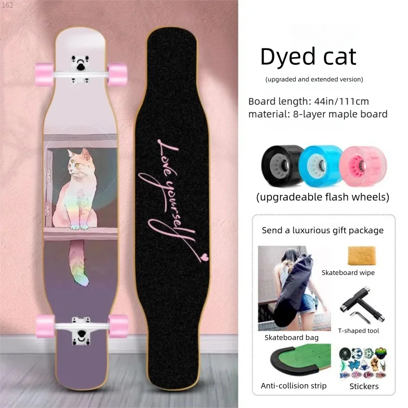 44-inch longboard skateboard for beginners, men, women, adults, professional double-kick dance board, youth maple wood four-whee