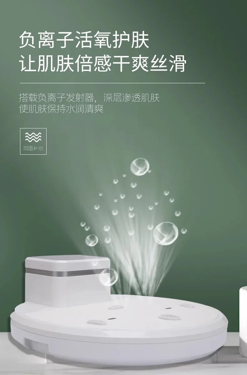 110V/220V Portable Body Dryer Smart Cold Hot Air Bathroom Dehumidifier Fast Drying BBL