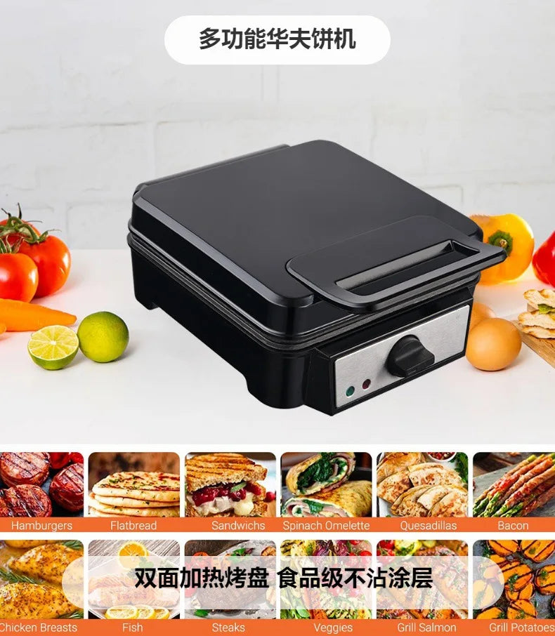 2026 Household multi-functional toaster for making waffles, pancakes, and breakfast bread. Electric and suitable for home use