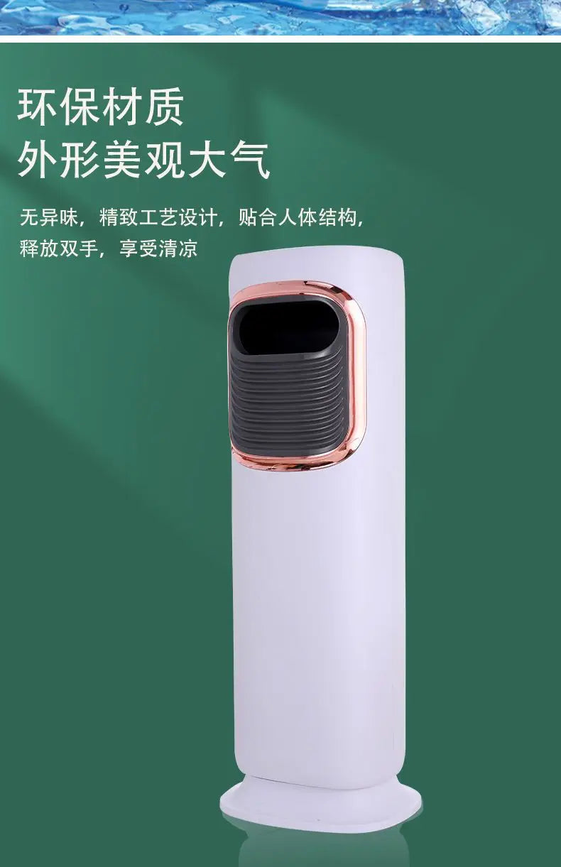220V air conditioning fan household dual purpose energy-saving   cold air fans mobile small air conditioning cold and integrated