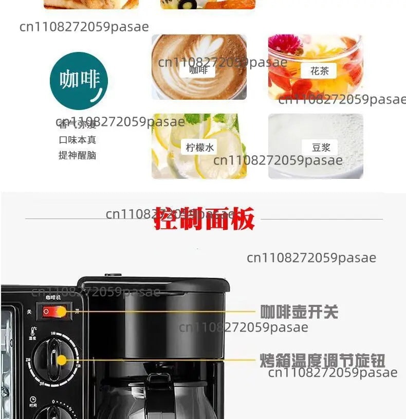 Three-in-one Breakfast Machine, Household Multi-functional Electric Oven, Coffee Machine, Grilling and Frying in One
