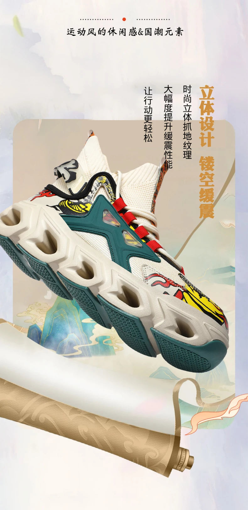 Men's Breathable Casual Sneakers Luxury Fashion Running Trainer Unisex Comfortable Wear Tenis Race Shoes