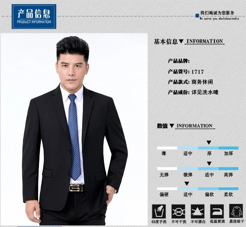 Suit Fashionable Gentleman Men's Formal Wedding Best Man Sales Work Clothes Gentleman's Professional Show Business Office Suit