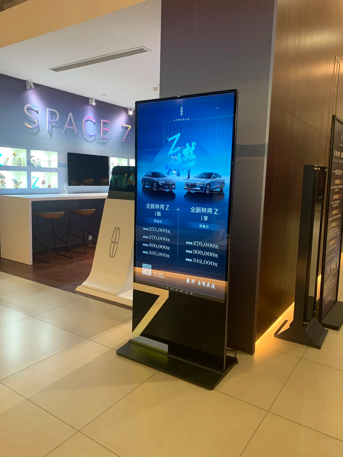 21.5 32 43 Inch Shopping Mall Android Interactive Touch Screen Digital Signage Display Floor Stand Lcd Self Service Kiosk
