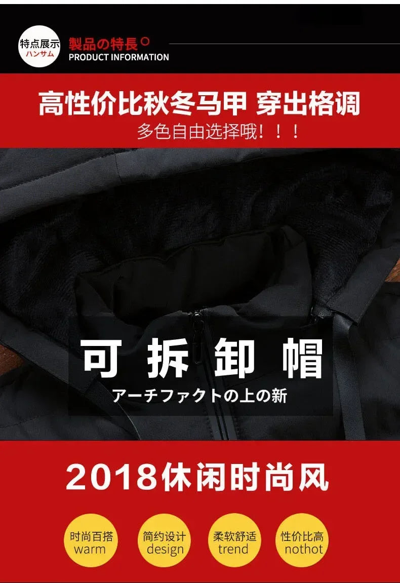 Fashion Warm Hooded Male Winter Vest Light Plus Size Mens Work Vest Waistcoat Hooded New Fleece Autumn Sleeveless Jacket for Men