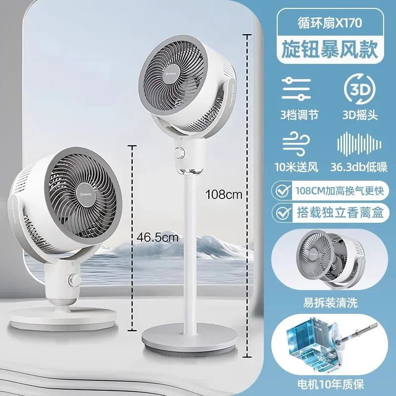 Air Circulation Fan Electric Fan New Home Floor Fan Silent Vertical Turbine Desktop Dormitory