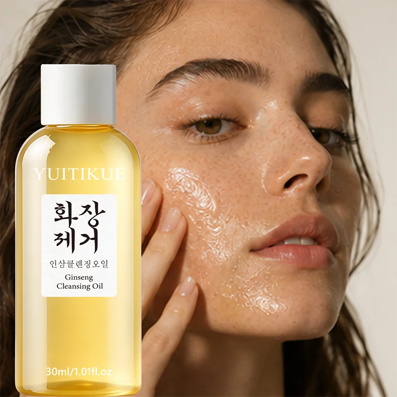 30ml YUITIKUE Natural Ginseng Extract Cleansing Oil Mild Makeup Dissolving Clean Residues Hydrating Soft Skin Care Cleansing Oil