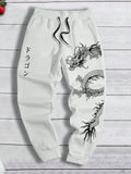 Fashion Dragon Print Harajuku Versatile Solid Color Daily Outdoor Running Fitness Breathable Casual Comfortable Men Sports Pants