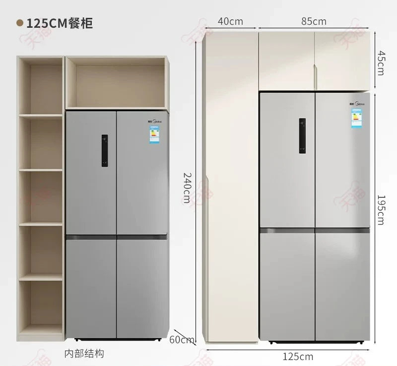 LTT Simple Modern Side Cabinet Embedded Refrigerator Cabinet Kitchen Living Room Locker