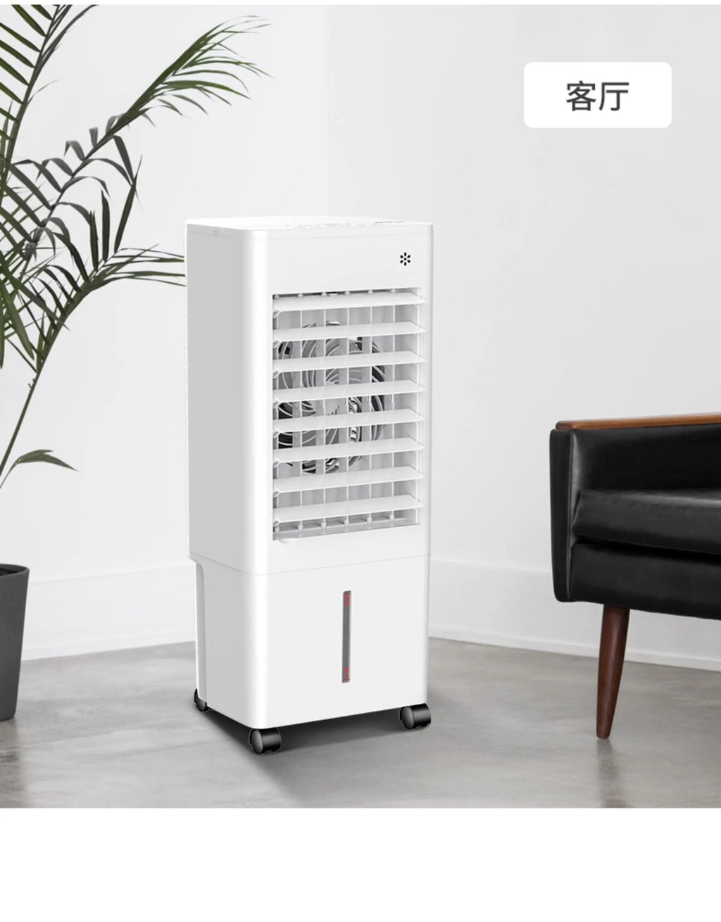 Air conditioning fan cooler household single cooler mobile air conditioning fan water cooling small dormitory water air