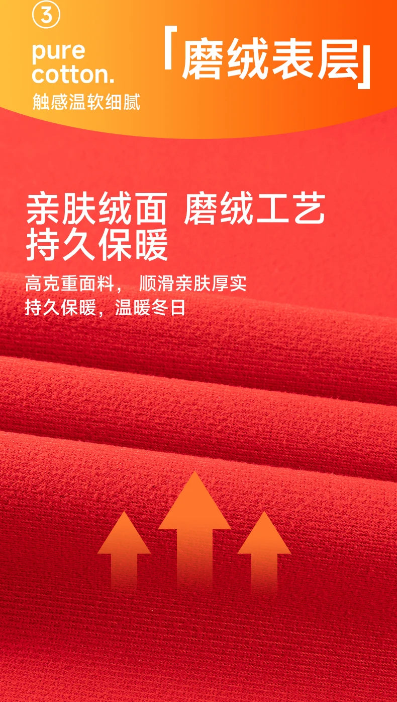 Autumn Winter New Fleece Plaid Shirt For Men Business Thickened Warm Double-sided Fleece Casual Non-ironing Fashion Check Shirts