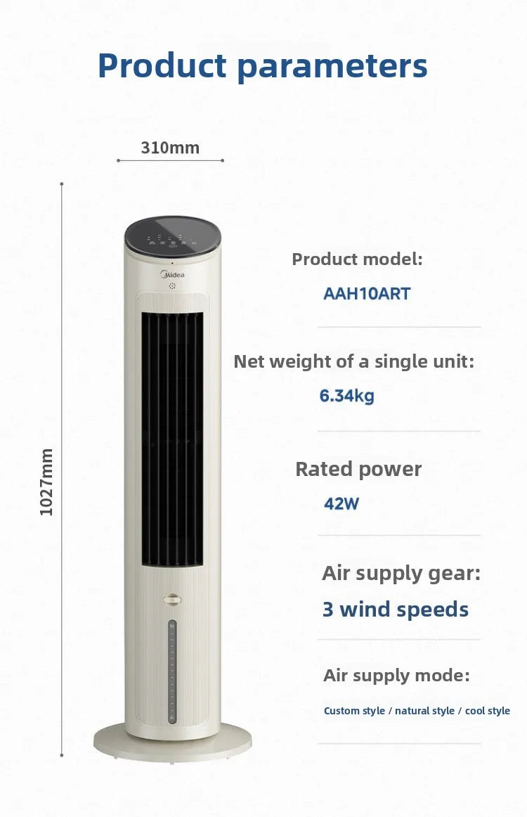 220V Midea Cooling Fan Portable Air Conditioner New Water Cooling System for Home Bedroom Office LYH