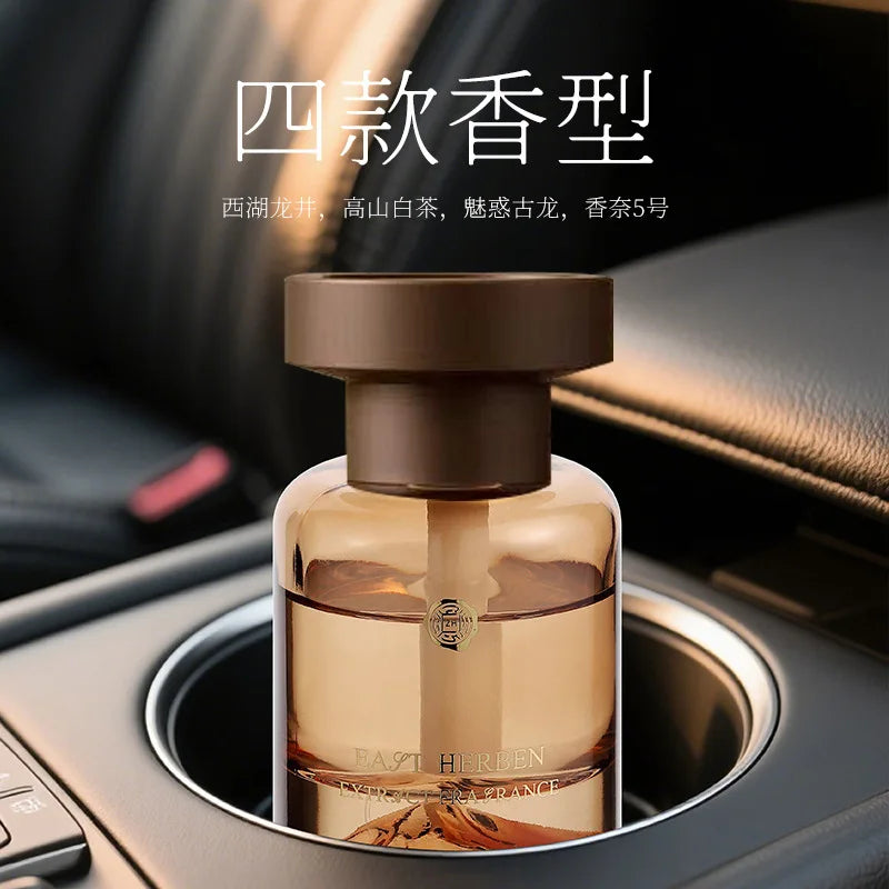 Light luxury mountain view car aroma diffuser,high mountain white tea perfume,long-lasting fragrance,interior high-end decoratio
