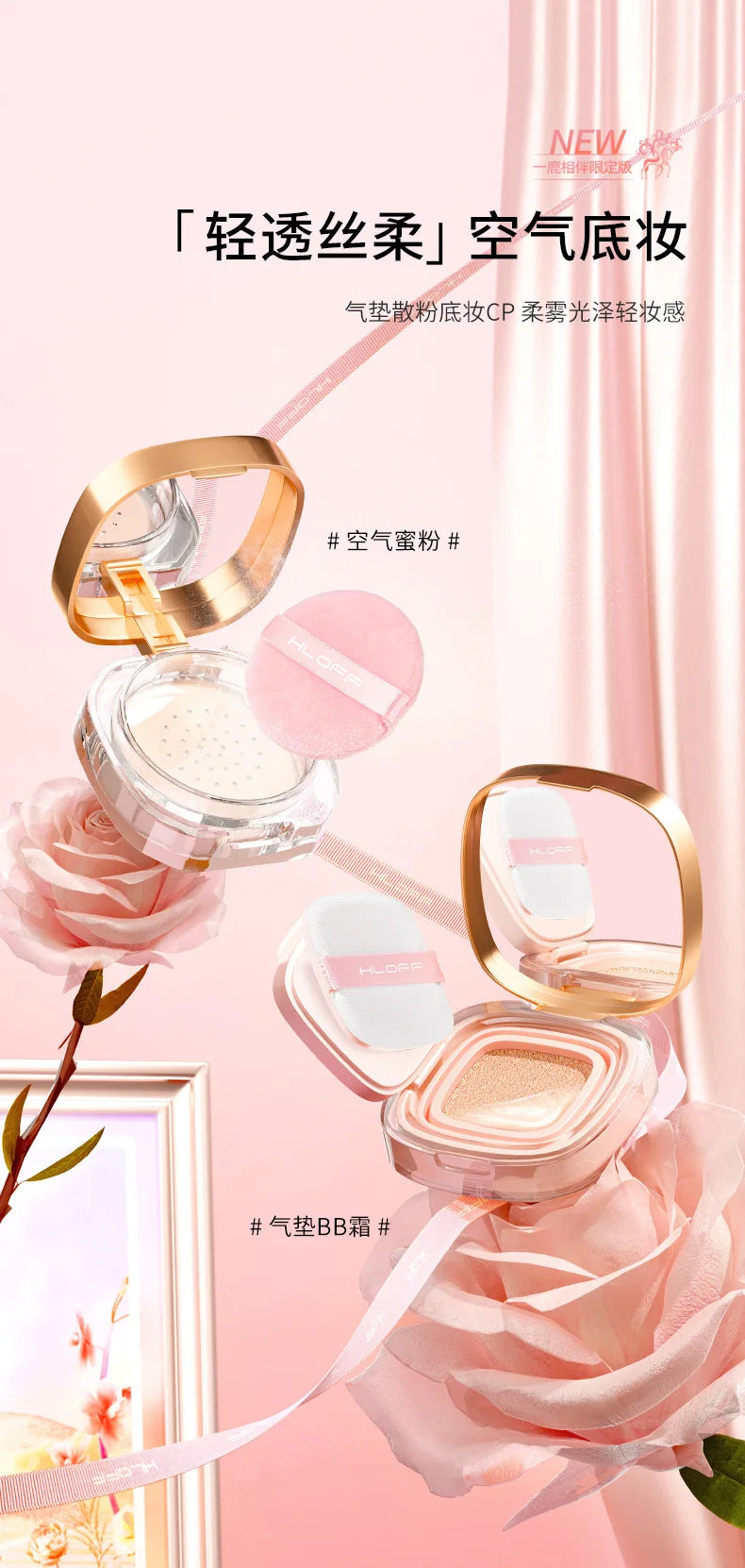 12 Piece Beauty Gift Set Makeup Kit All in Full Face Skincare The Ultimate Birthday Or Valentine's Day Surprise for Her