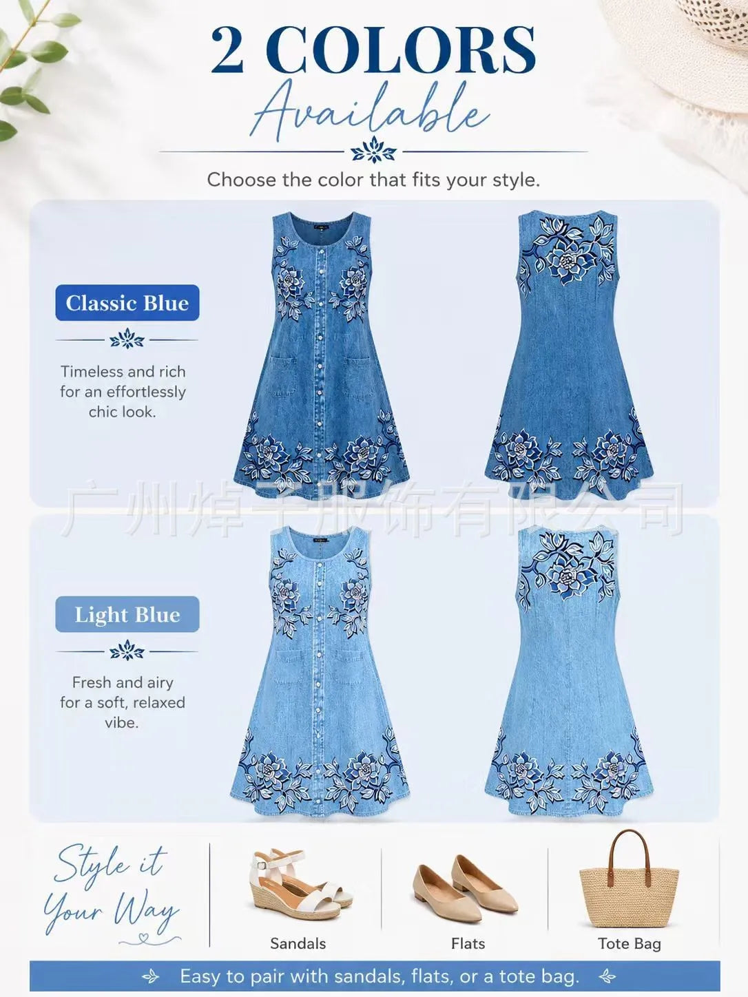 Women's Casual Summer Dress Sleeveless Loose Fit Round Neck Pullover Mid Length 3D Print for Women Beach Camping Hiking Outfit