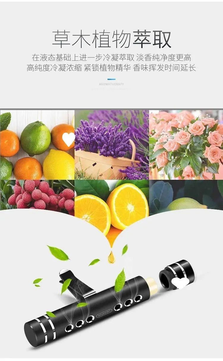 Car Air Fresheners Aroma Diffuser Vent Clips Perfume Essential Oil Sticks Women Men Automotive Fragrance Decoration Accessorie