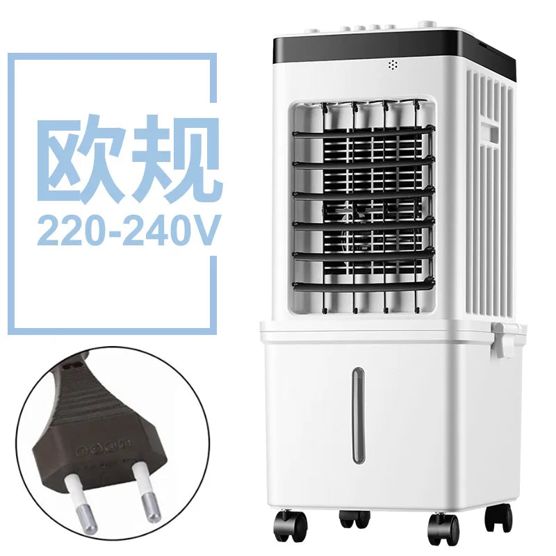 The New Air Cooler Is Suitable for Household Air Conditioner Fans, Intelligent Remote Control Soft Sound Electric Fans, Movable