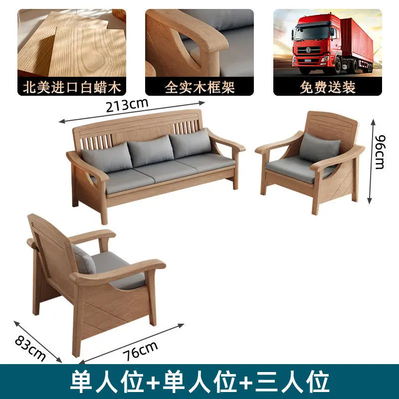SA-12 Log Color Ash Wood Sofa All Solid Wood Sofa Combination Household Wooden Furniture