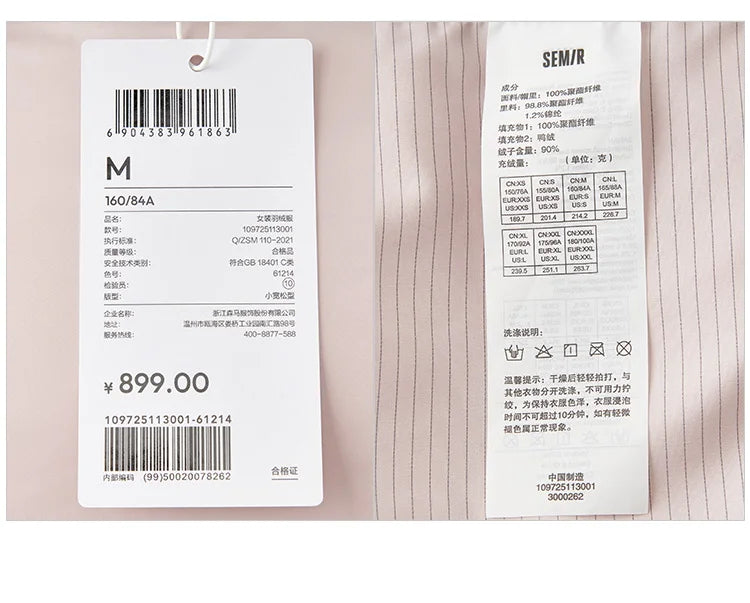 Semir Long Down Jacket Women Waterproof Hooded Coat 2025 Winter New Loose Girls' Jacket Multi-Color Thicken Windbrake Down Coat