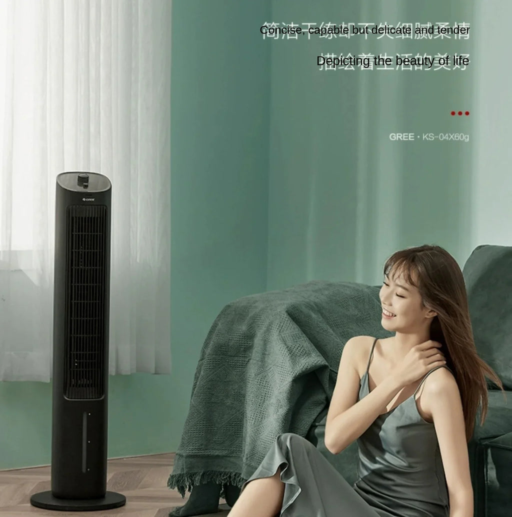 Gree 220V Portable Mini Air Conditioner Fan Household Mobile Tower Water Cooler Fan LYH