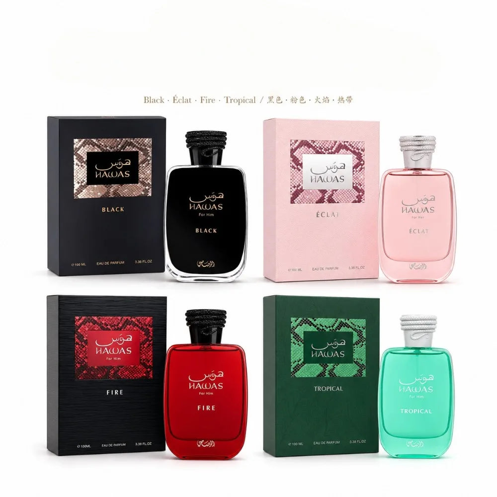 100ML Hawas Ice for Men Eau De Parfum Spray Original Arabian Perfume Men's Fragrance Premium Arabian Long Lasting Fragrance