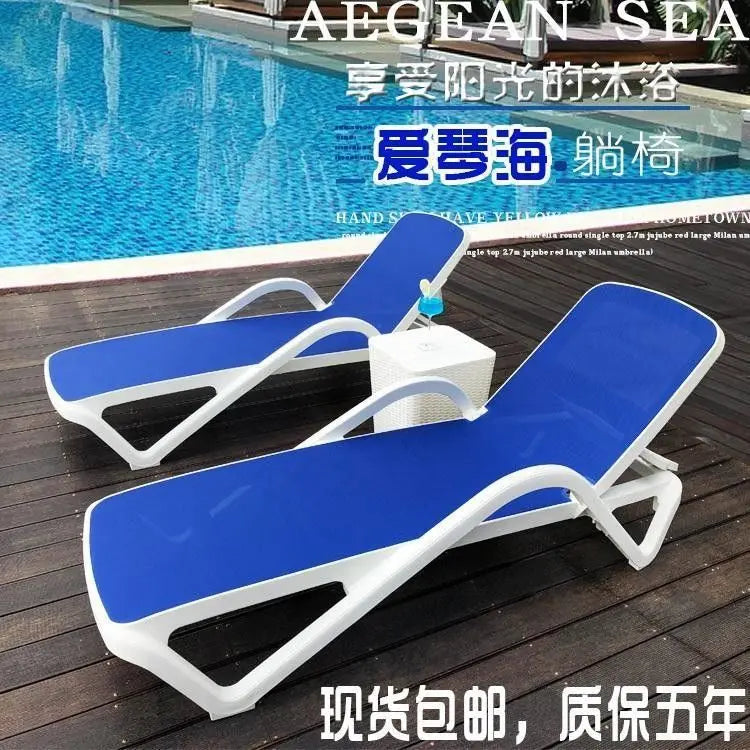 Outdoor swimming pool loungers swimming pool bed seaside plastic folding loungers bathhouse hot spring hotel water park loungers