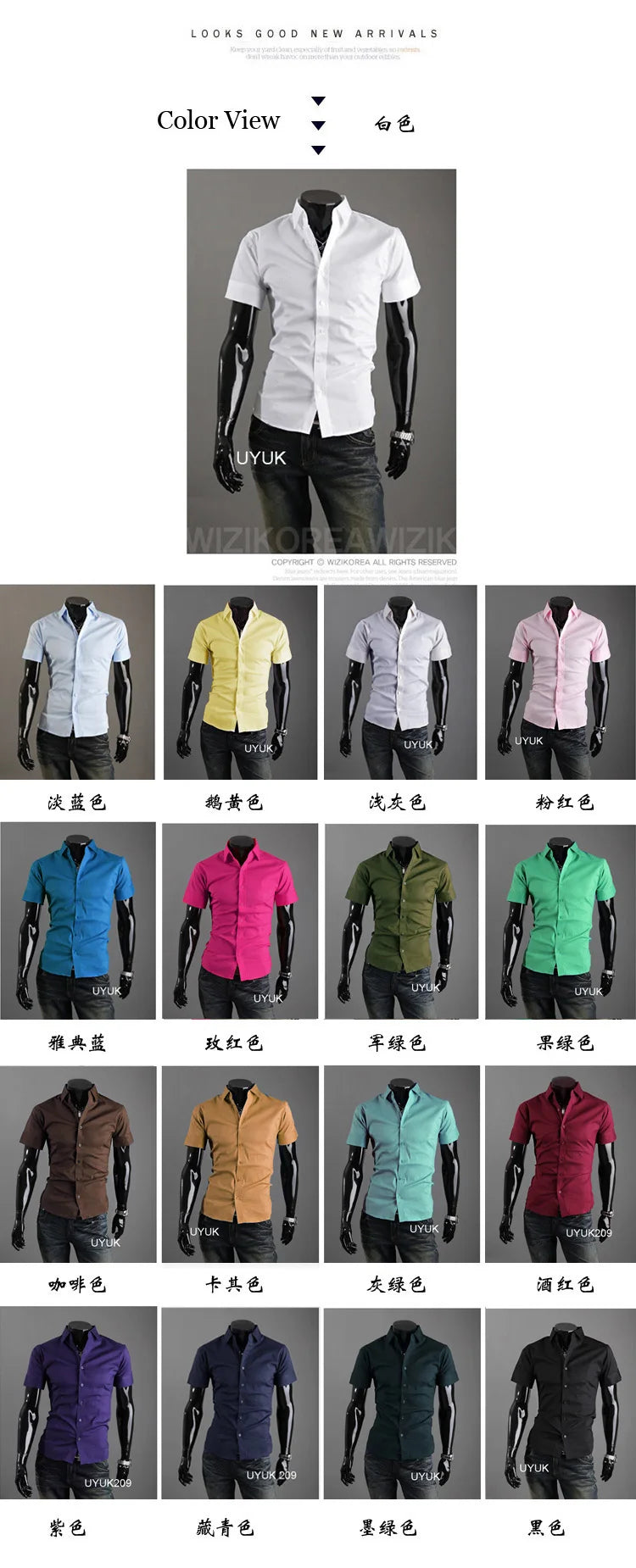 16 Colors Summer Polyester Men Solid Casual Business Shirts Men's Korean Version Slim Fit Short Sleeve Shirt 2023 New