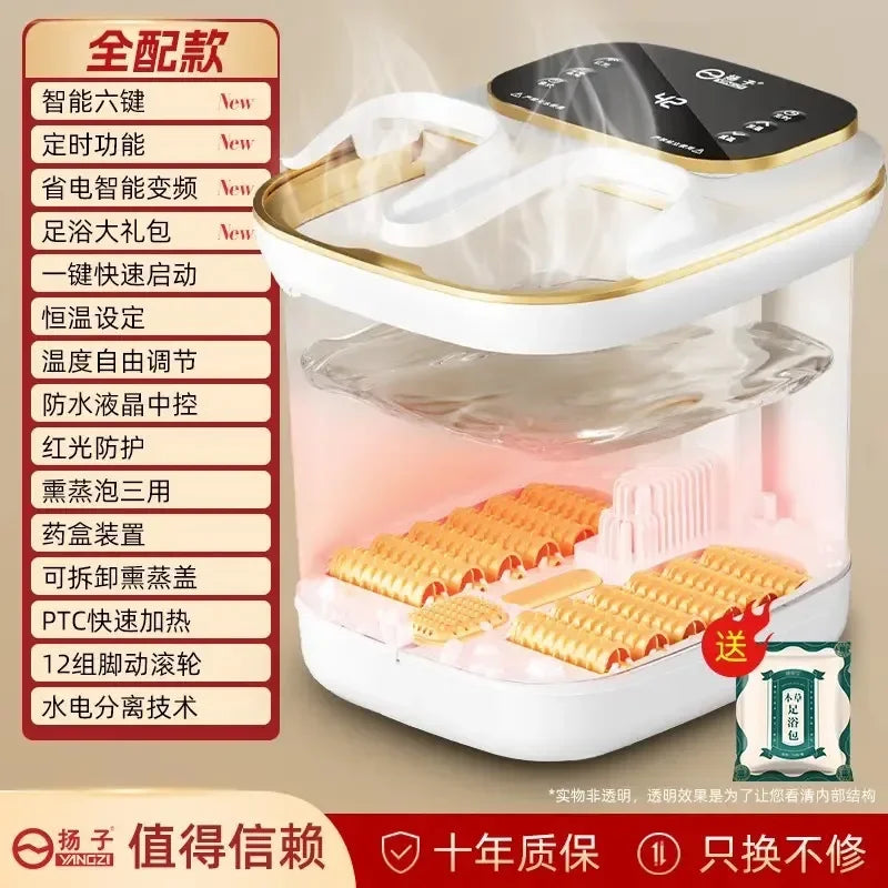 Electric foot bath tub, foot soaking tub, constant temperature heating, household automatic  washing tub,  bath device