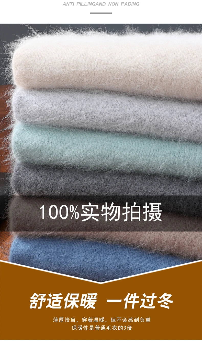 2025 Autumn Winter Hooded Collar Mink Cashmere Knitted Sweater Men's Drawstring Pullover High-End Thick Casual Sweater Loose Fit