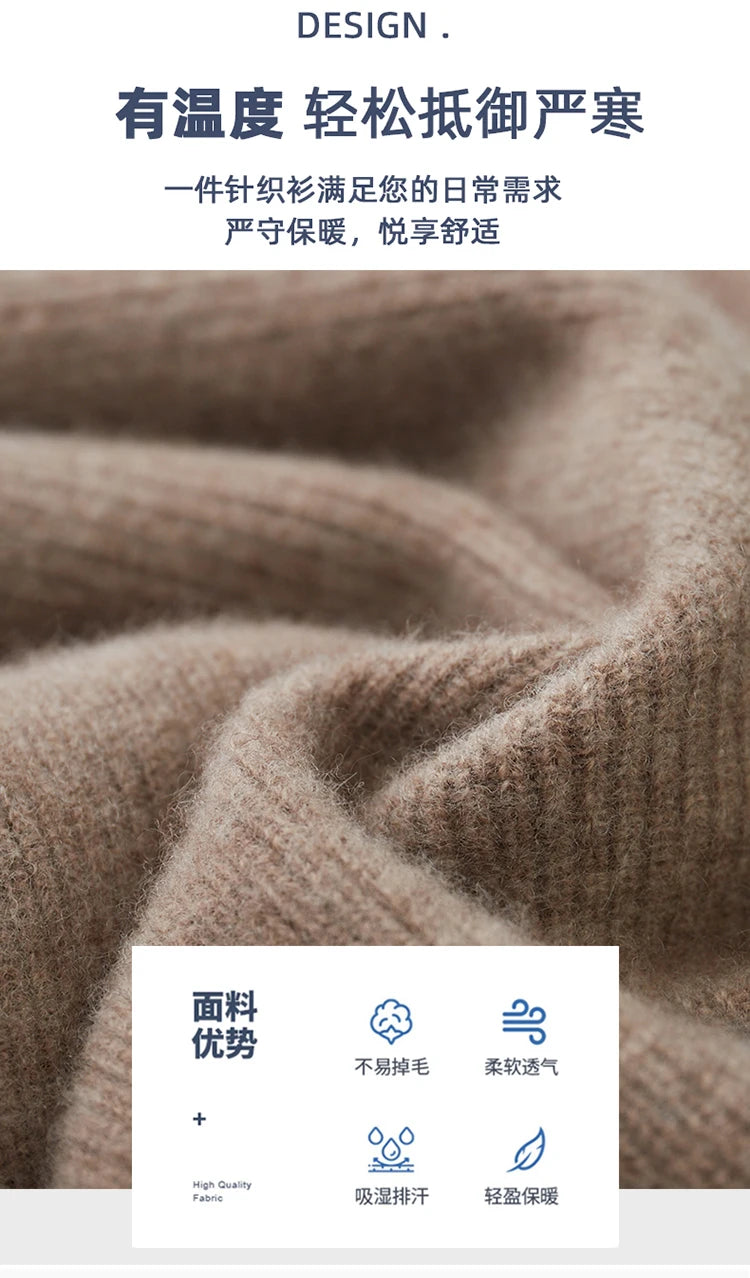 Autumn and Winter 100% Pure Cashmere Cardigan Men's Hoodie Zipper Thick Sweater Loose Plus Size Wool Knitted Sweater Coat